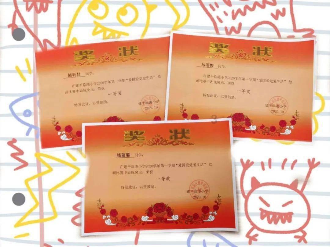 长治人注意！免检≠不用检